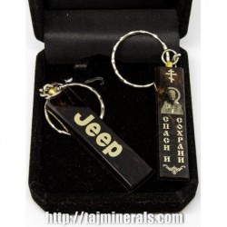 Брелок модель машина